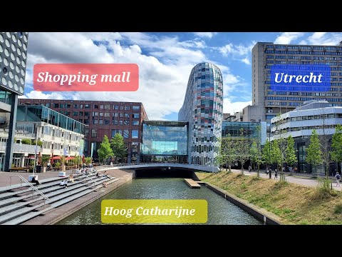Hoog Catharijne mall / walking tour / Utrecht